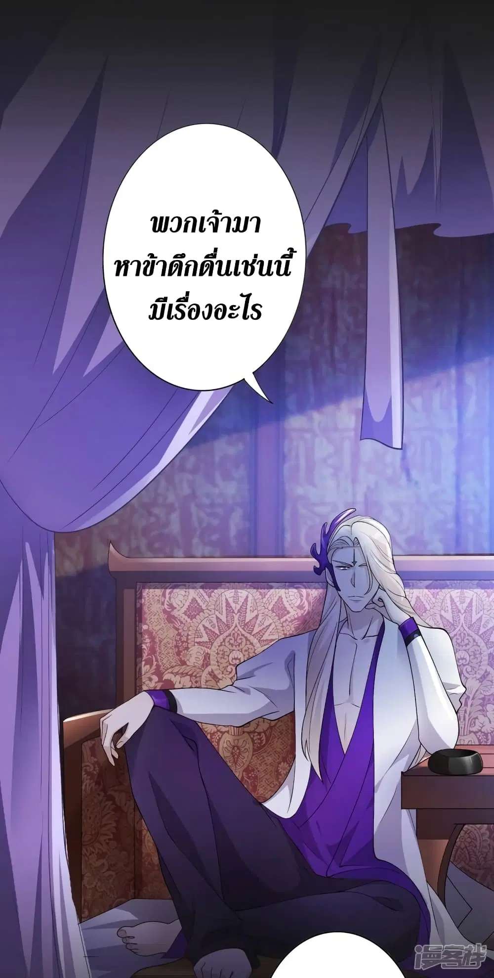 หน้า 25 จาก 38