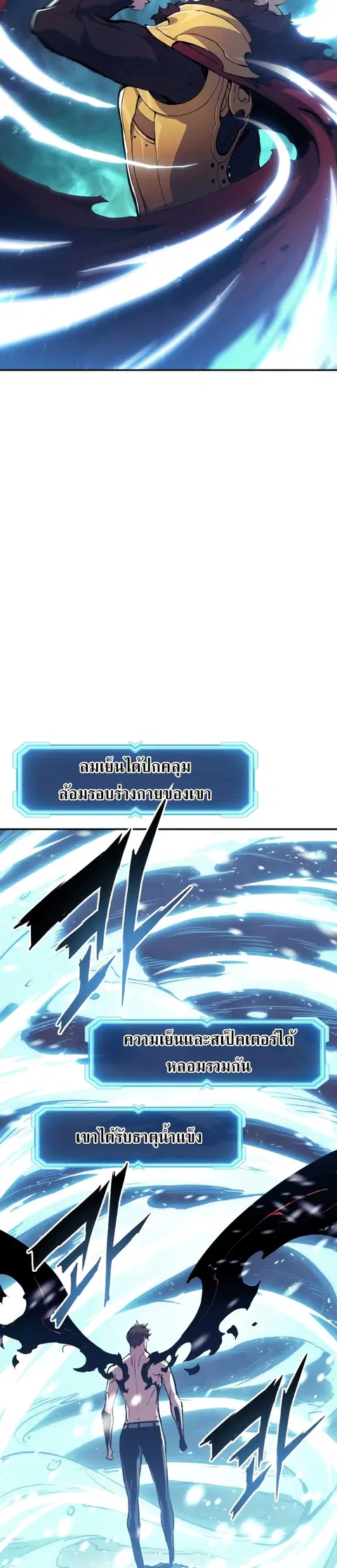 หน้า 15 จาก 34