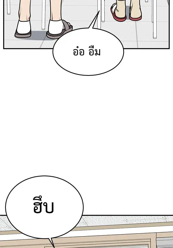 หน้า 109 จาก 181