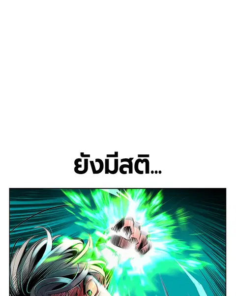 หน้า 7 จาก 135