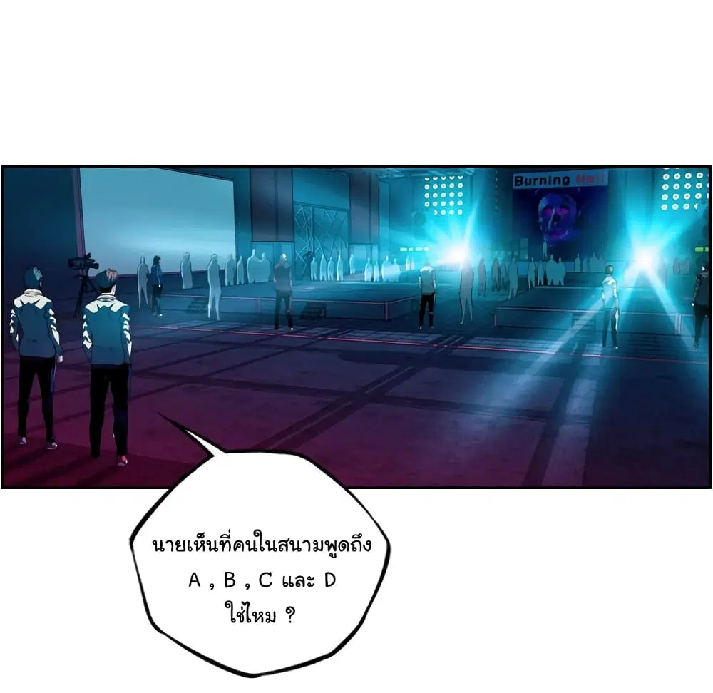 หน้า 32 จาก 109