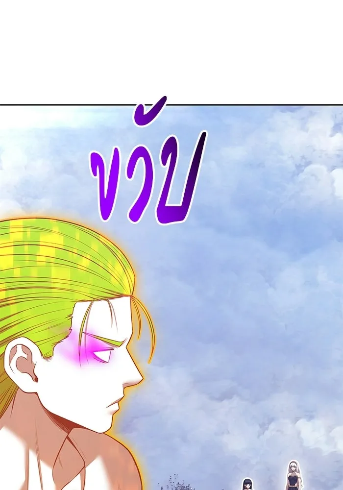 หน้า 404 จาก 440