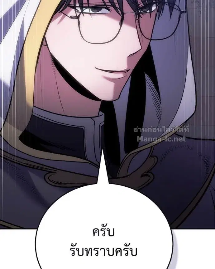หน้า 142 จาก 144