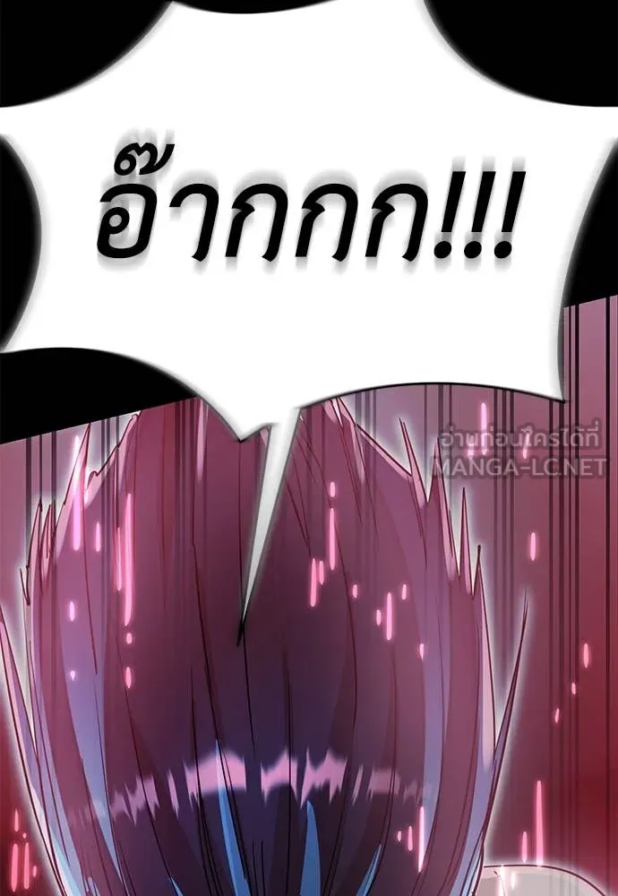 หน้า 180 จาก 220