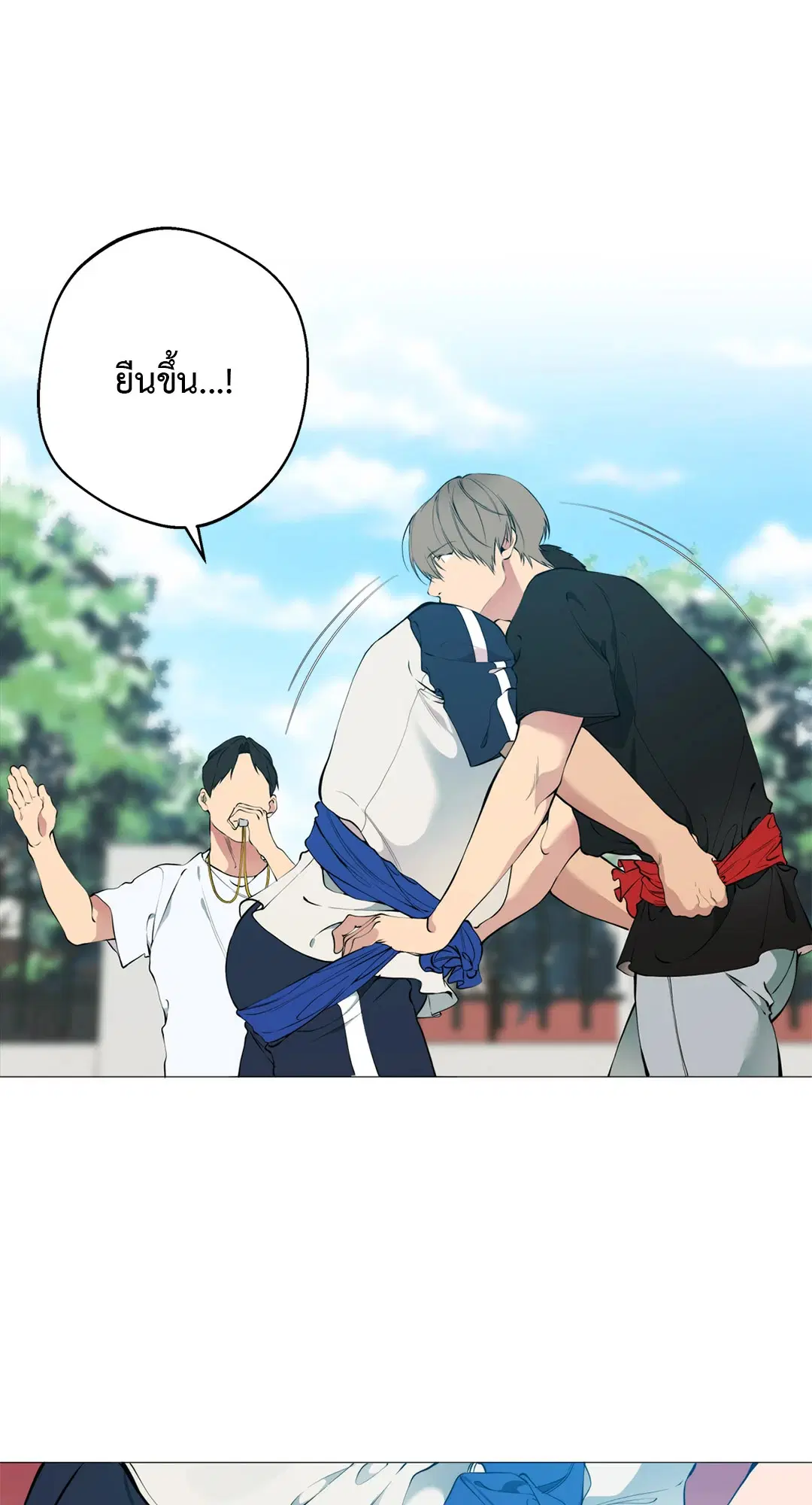 หน้า 58 จาก 99
