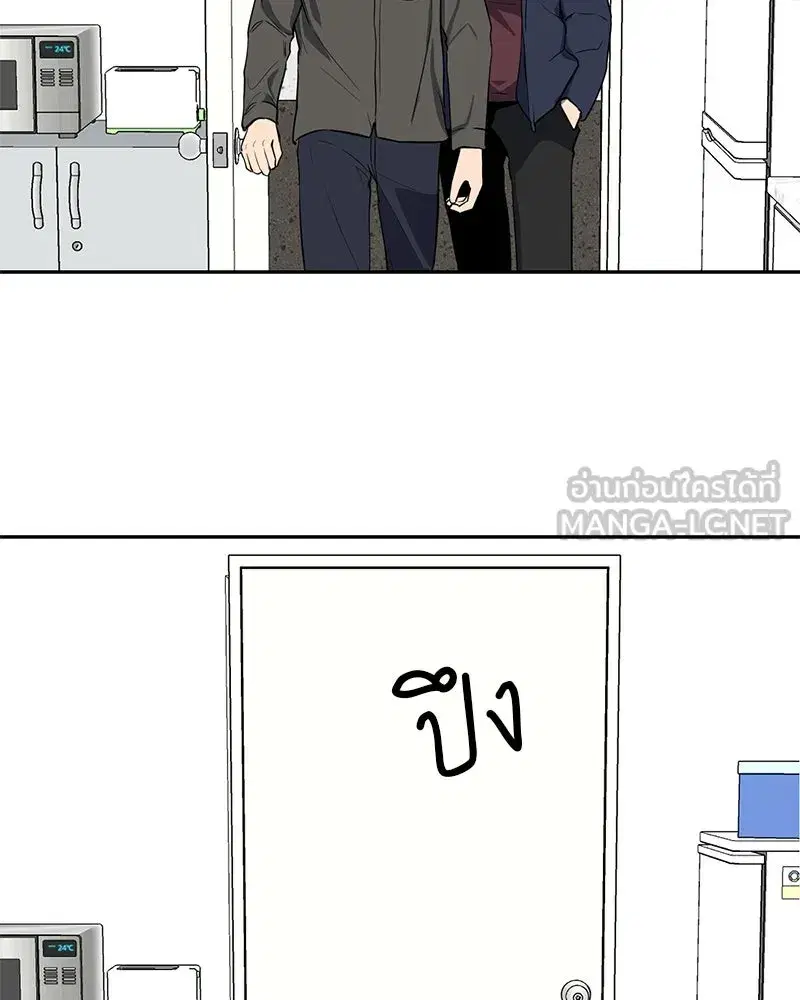หน้า 78 จาก 94