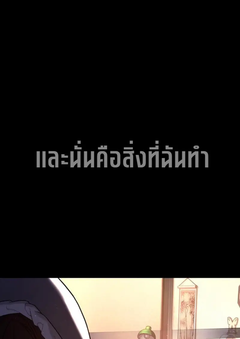 หน้า 153 จาก 292