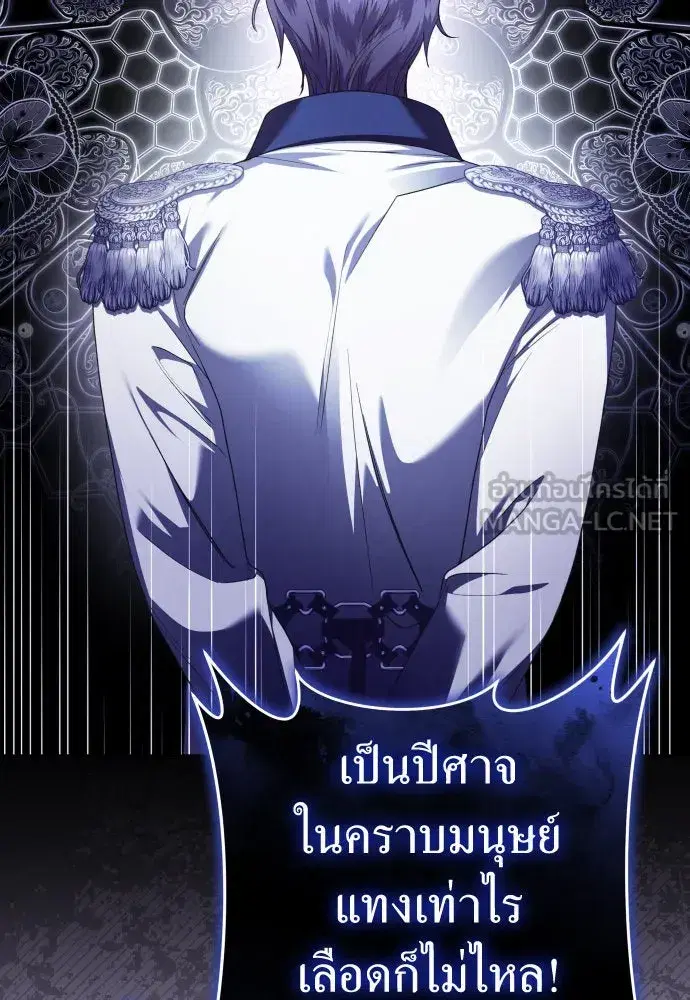 หน้า 87 จาก 187