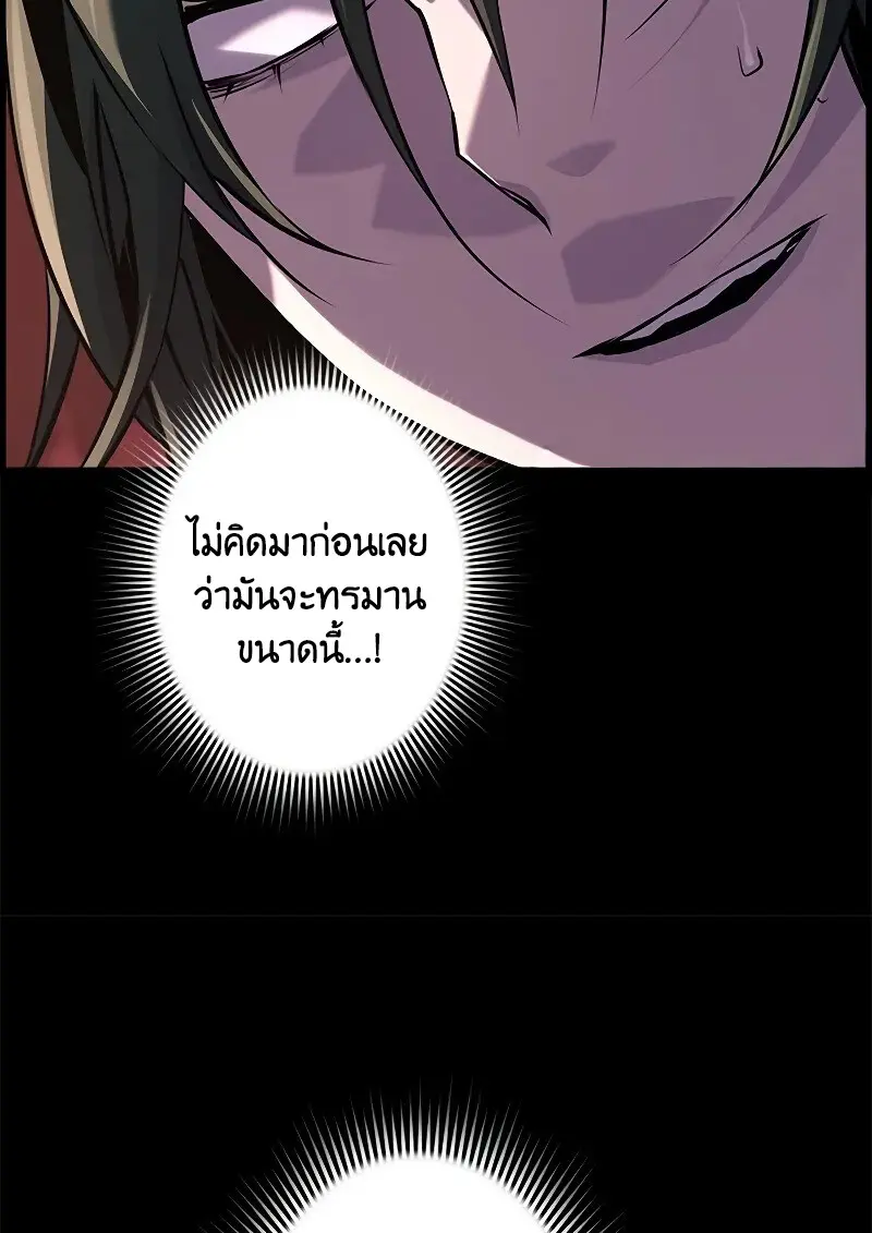 หน้า 35 จาก 139