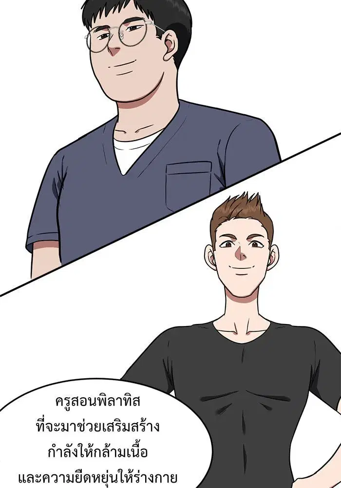 หน้า 19 จาก 226