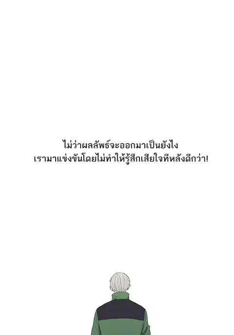 หน้า 89 จาก 126