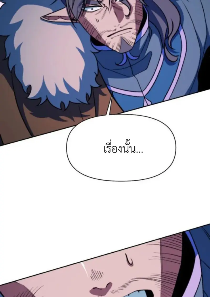 หน้า 47 จาก 127
