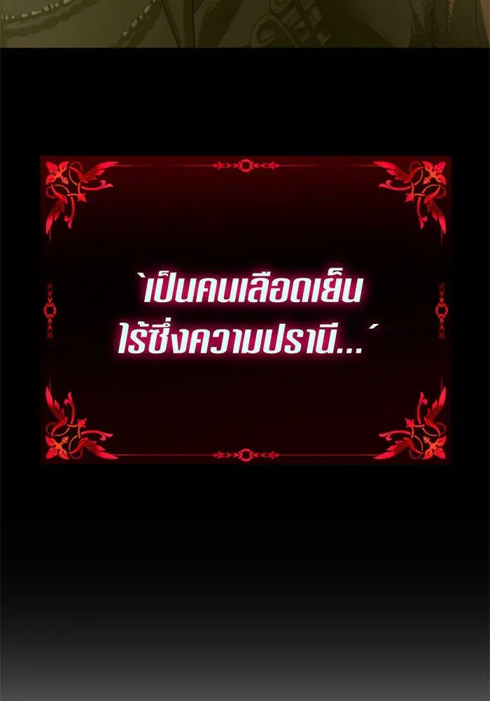 หน้า 116 จาก 189