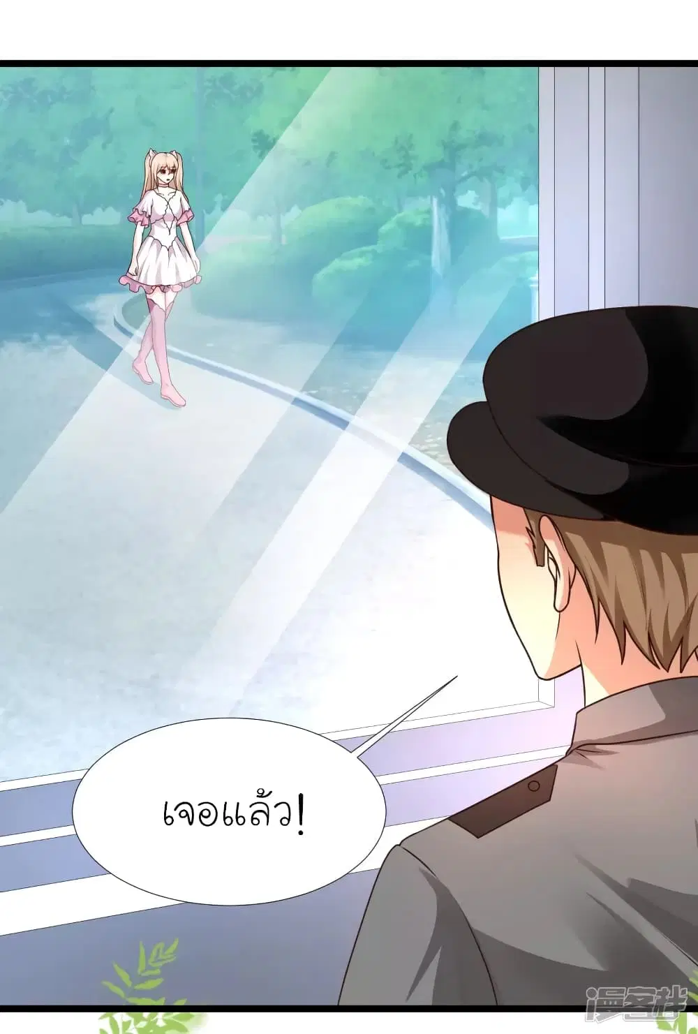 หน้า 16 จาก 43
