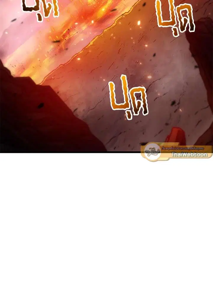 หน้า 76 จาก 119