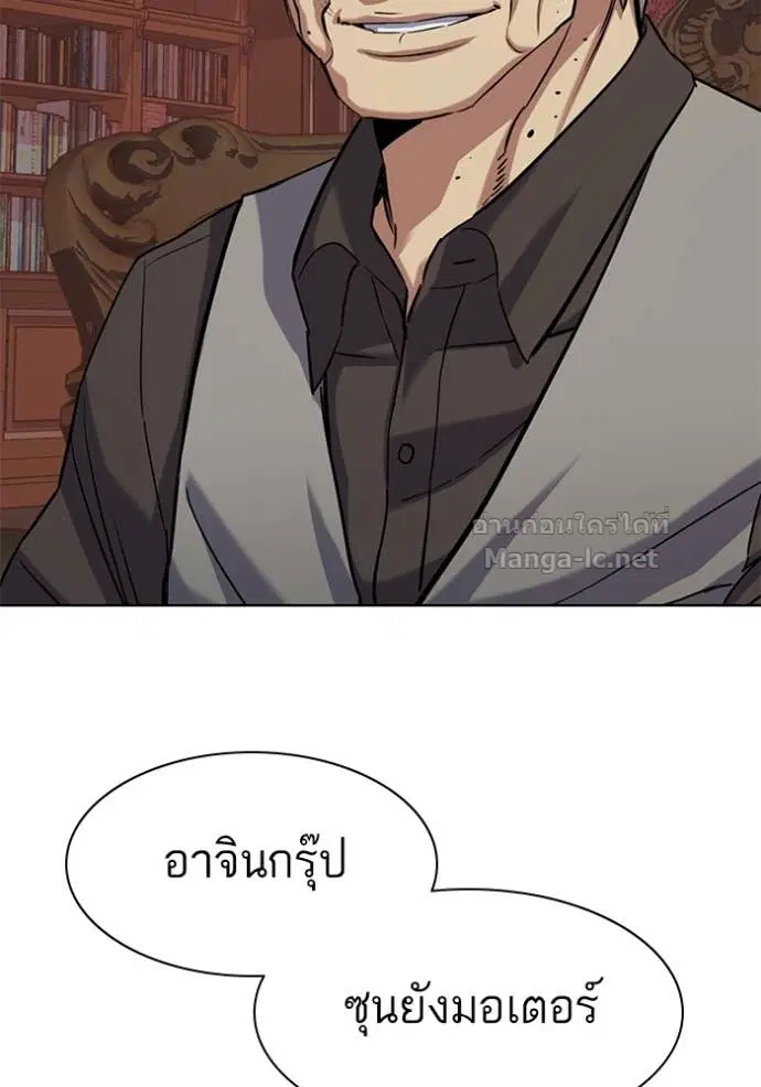 หน้า 40 จาก 140