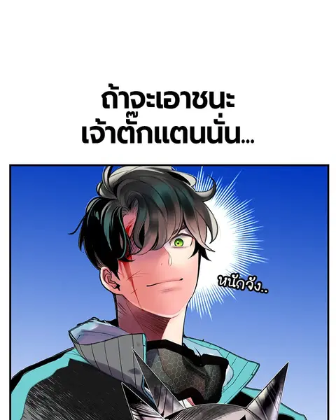 หน้า 81 จาก 161
