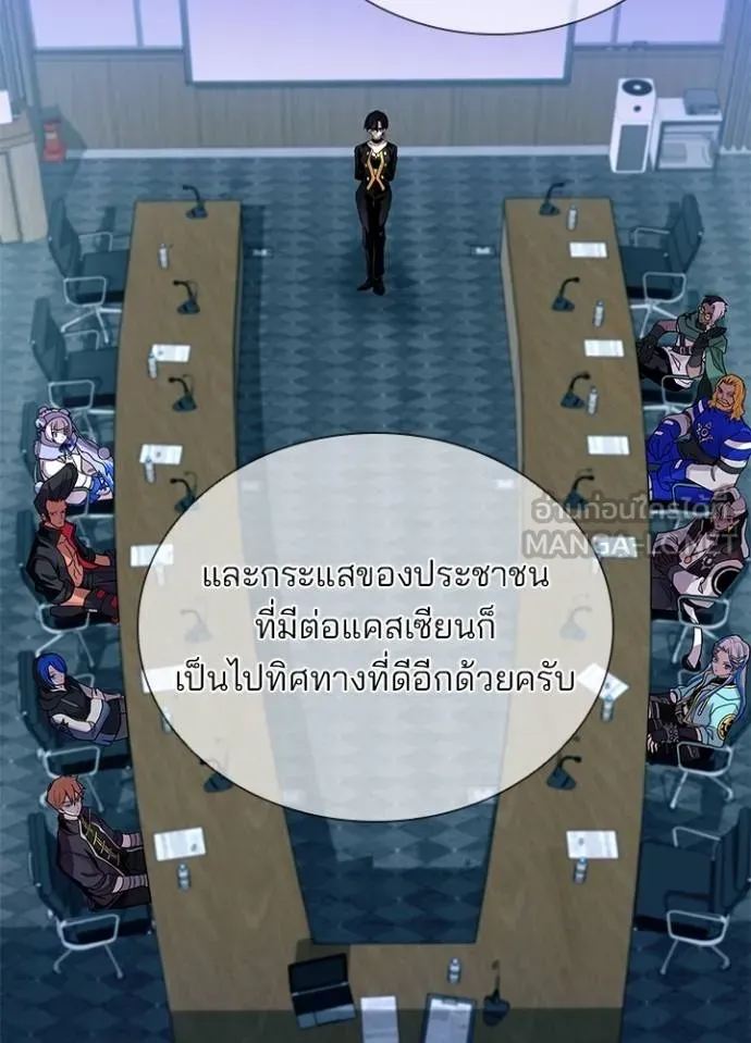หน้า 9 จาก 134