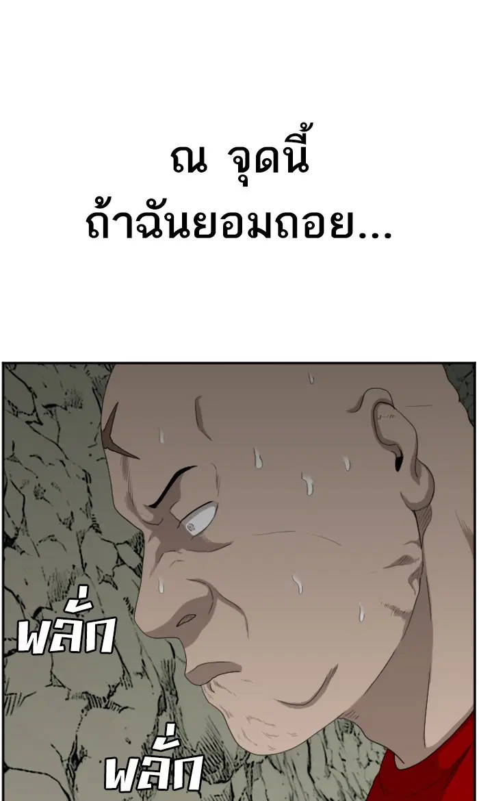 หน้า 16 จาก 107