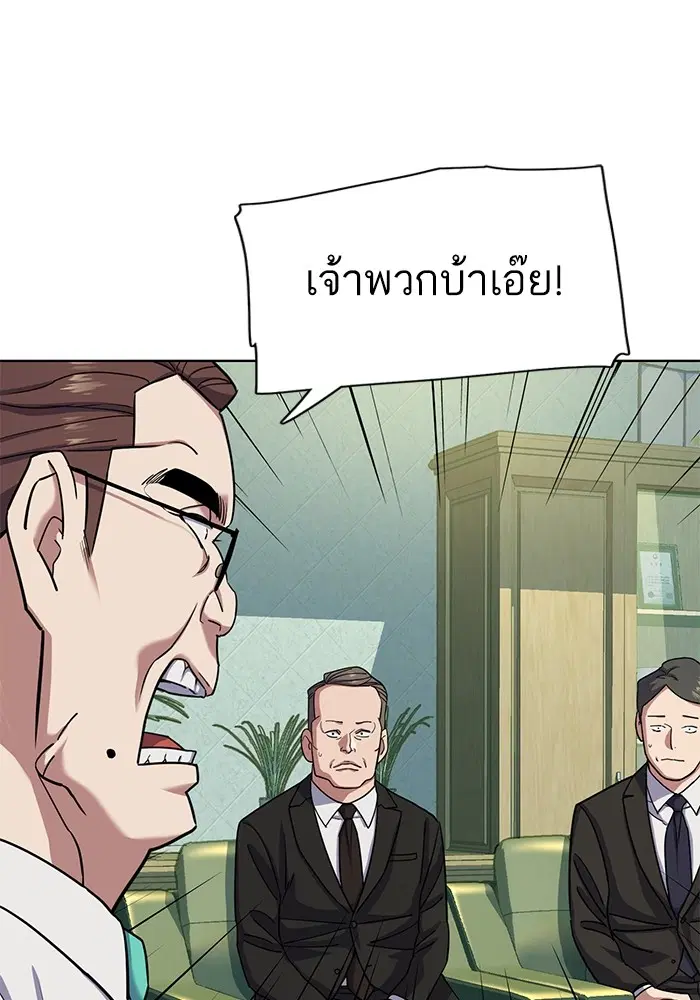 หน้า 21 จาก 131