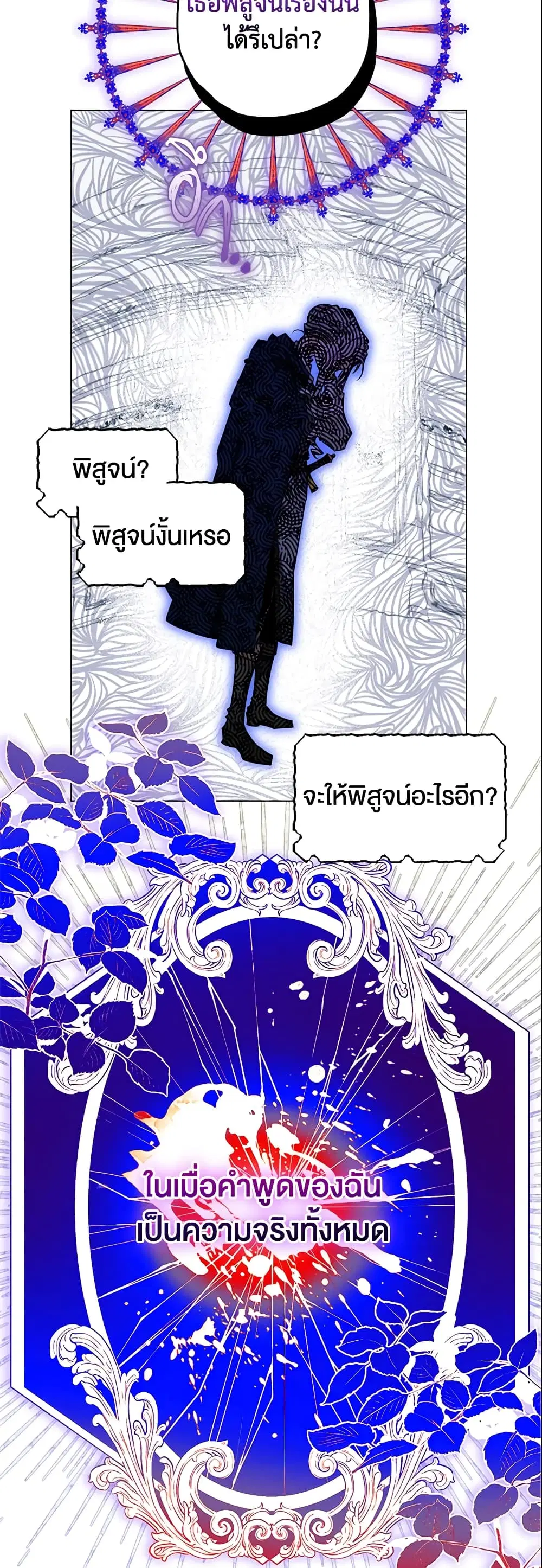 หน้า 3 จาก 44