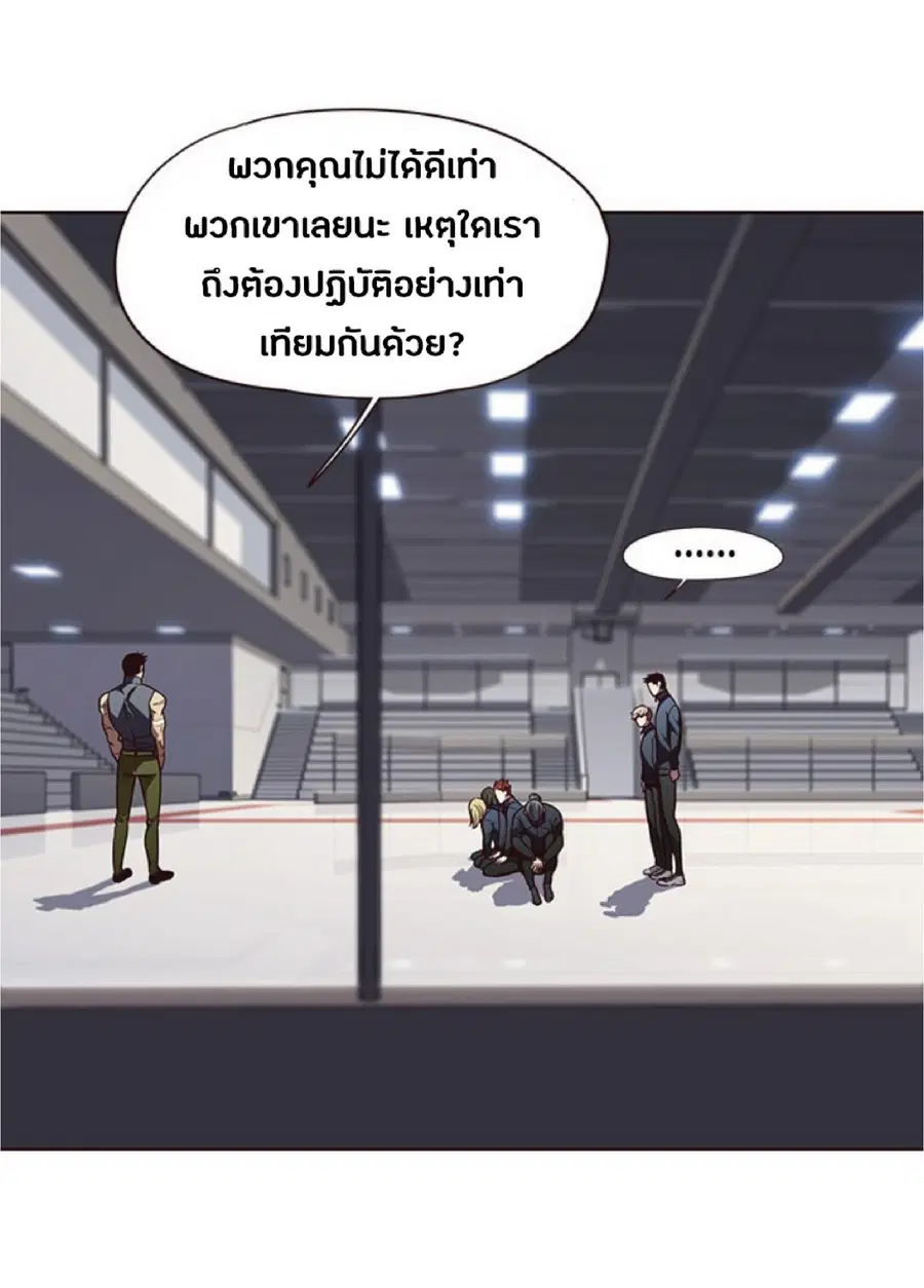หน้า 25 จาก 75