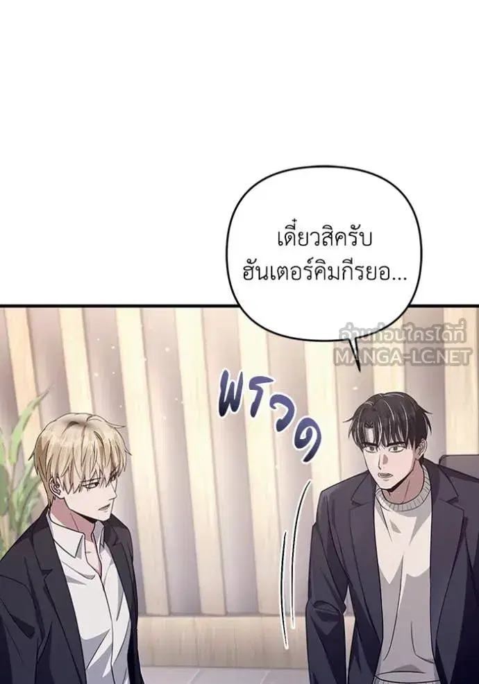 หน้า 34 จาก 132