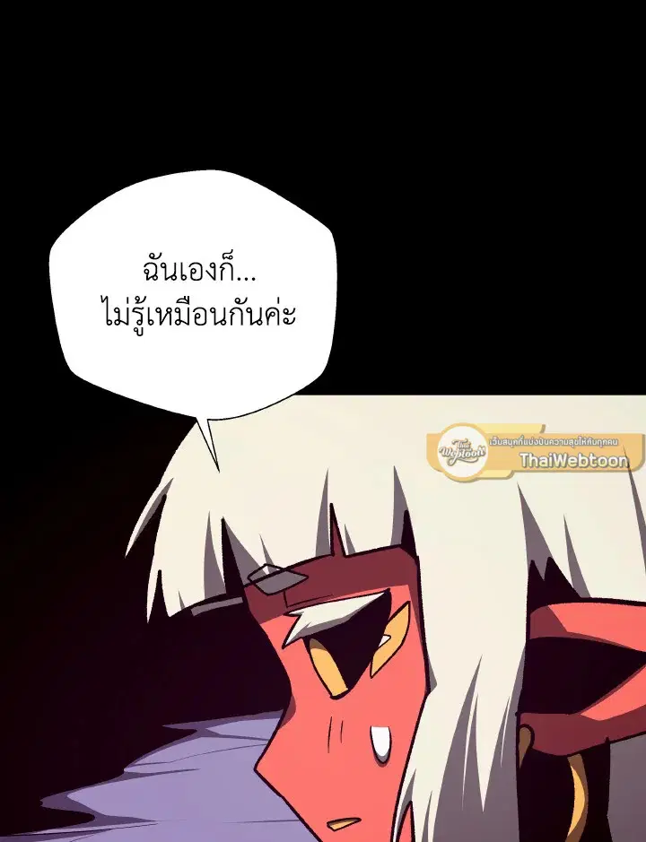 หน้า 27 จาก 107