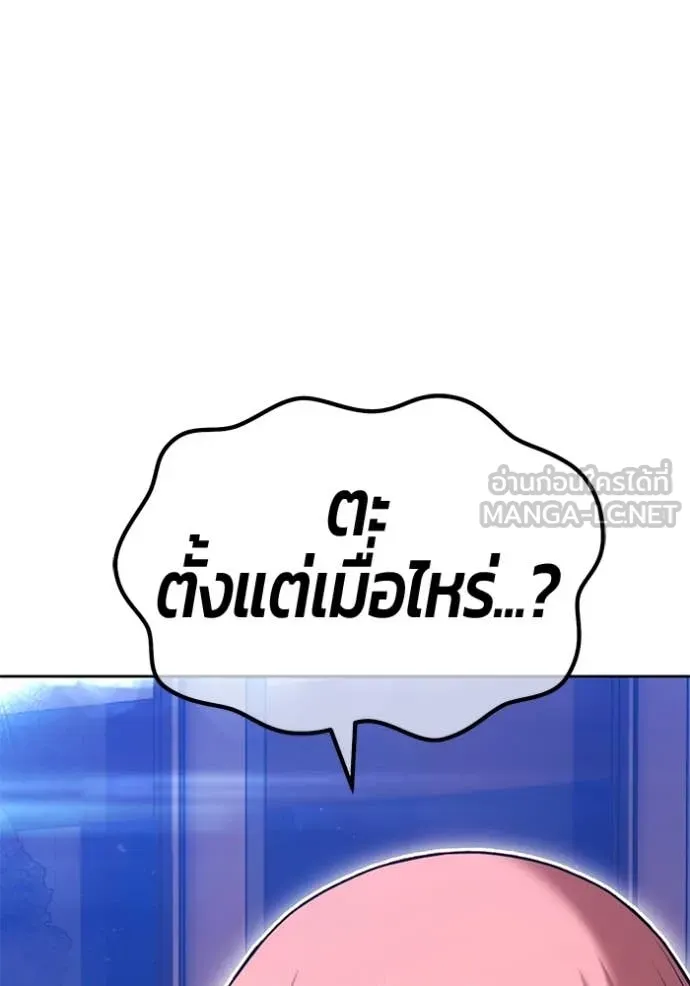 หน้า 179 จาก 395