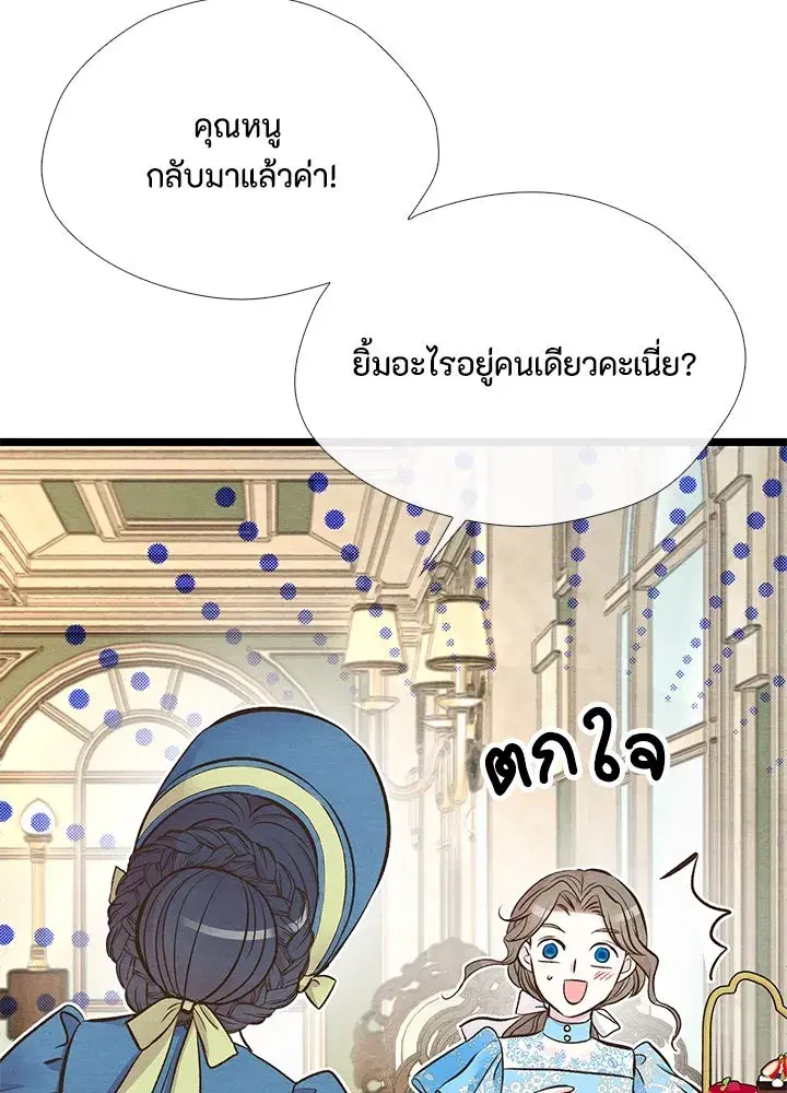 หน้า 35 จาก 127
