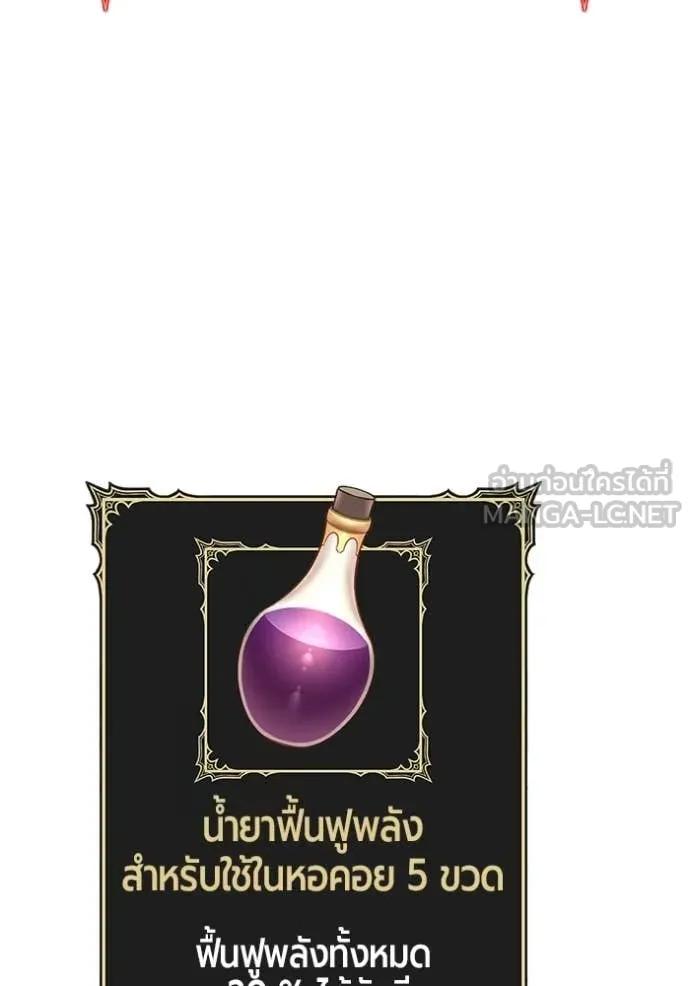 หน้า 71 จาก 449