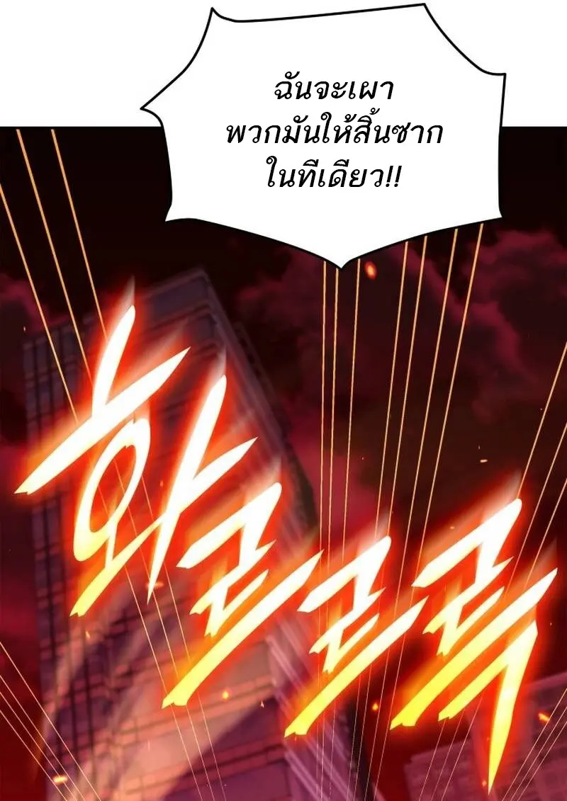 หน้า 124 จาก 165