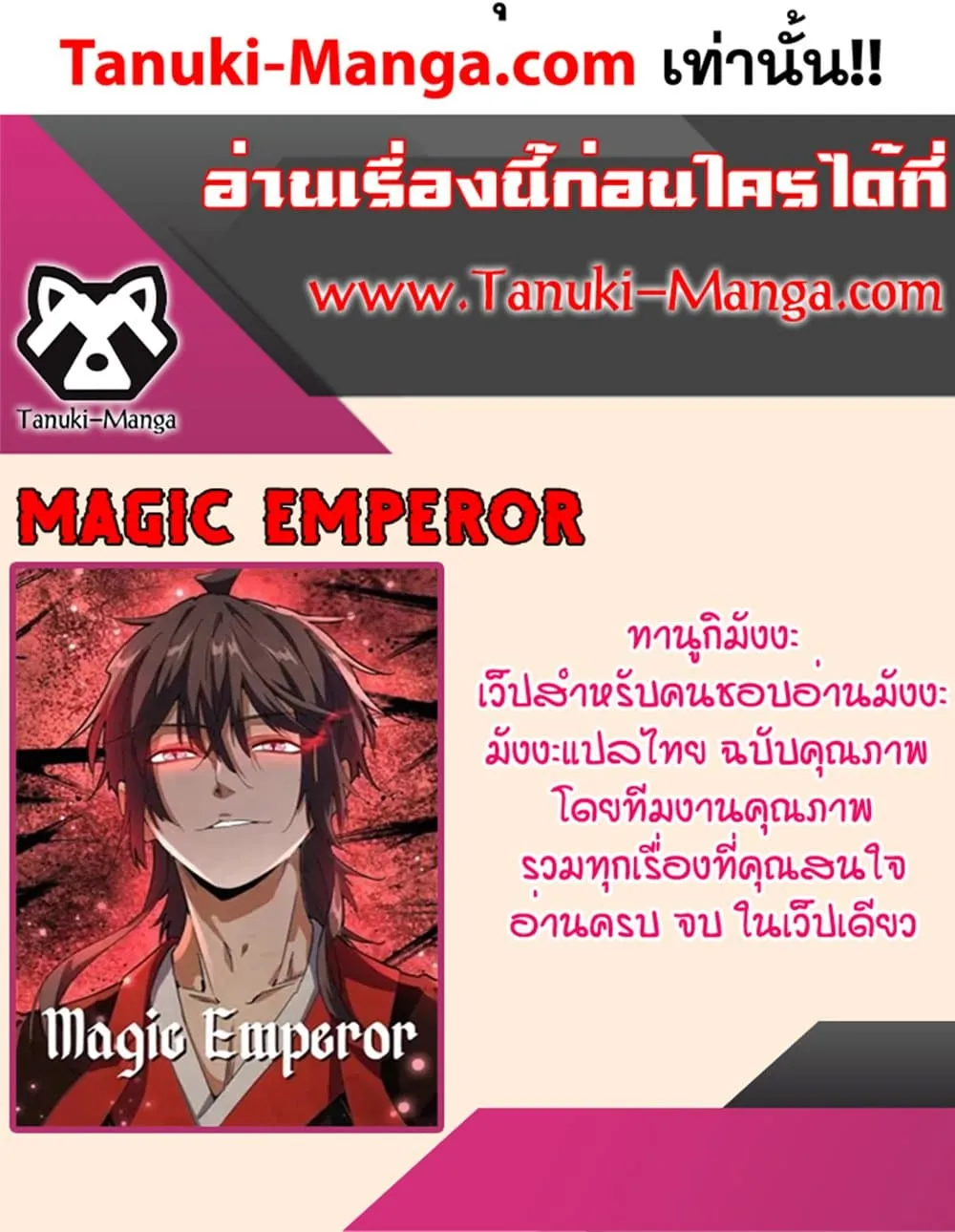 หน้า 60 จาก 60