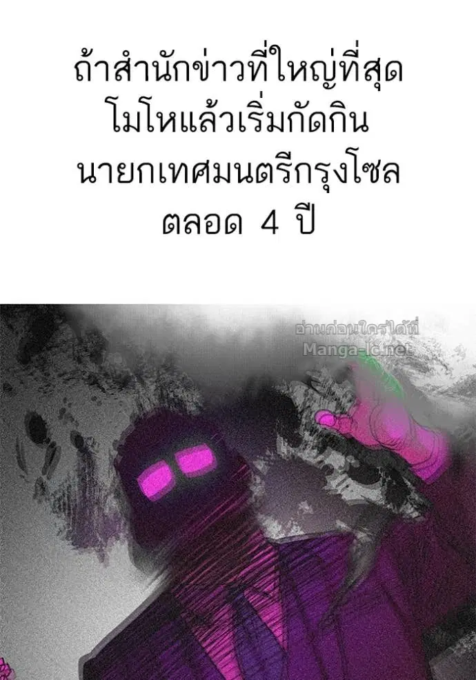 หน้า 122 จาก 132