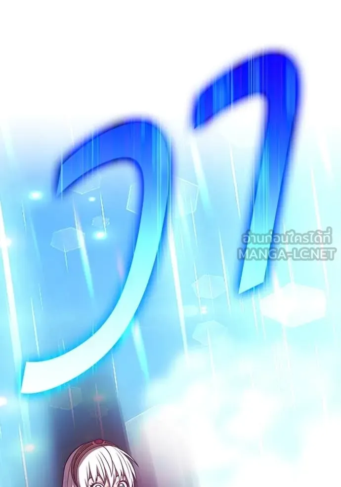 หน้า 234 จาก 444