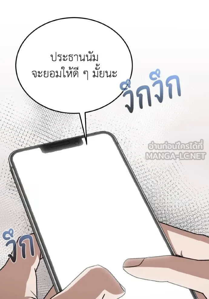 หน้า 40 จาก 126