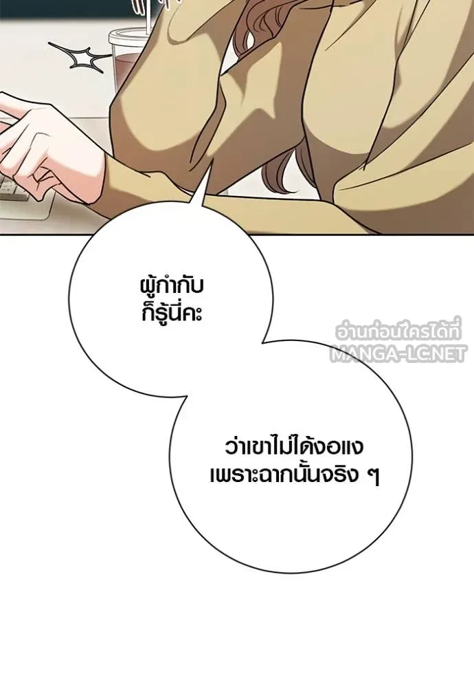 หน้า 41 จาก 165