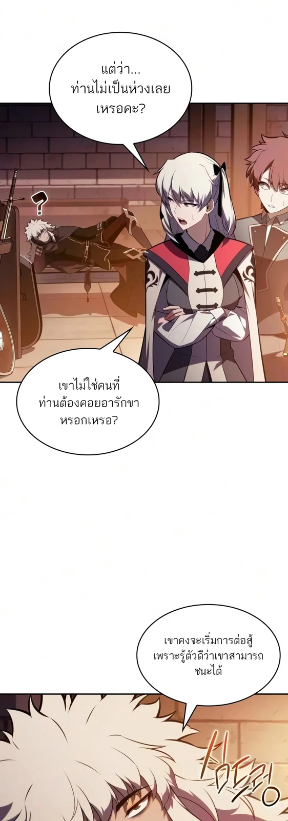 หน้า 41 จาก 61