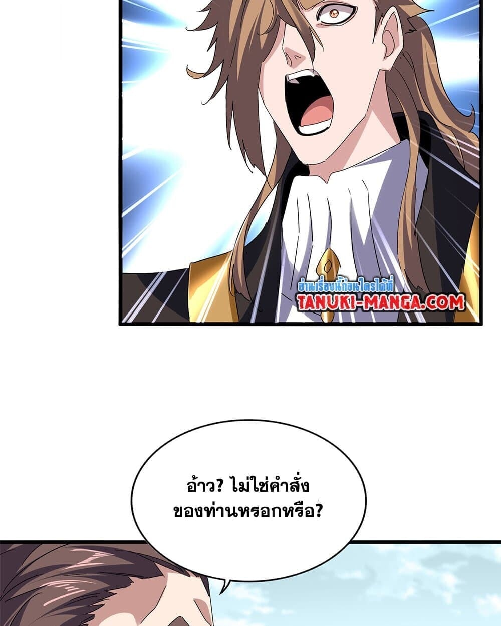 หน้า 41 จาก 60