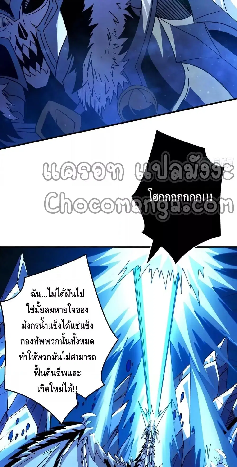 หน้า 27 จาก 42