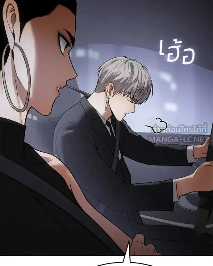 หน้า 112 จาก 205