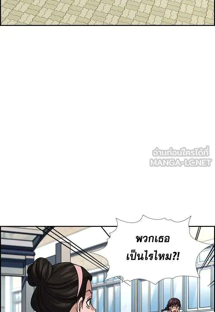 หน้า 42 จาก 127