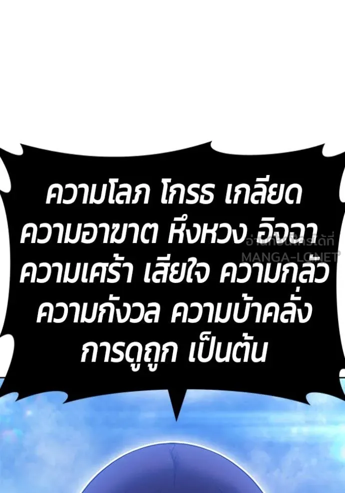 หน้า 227 จาก 428