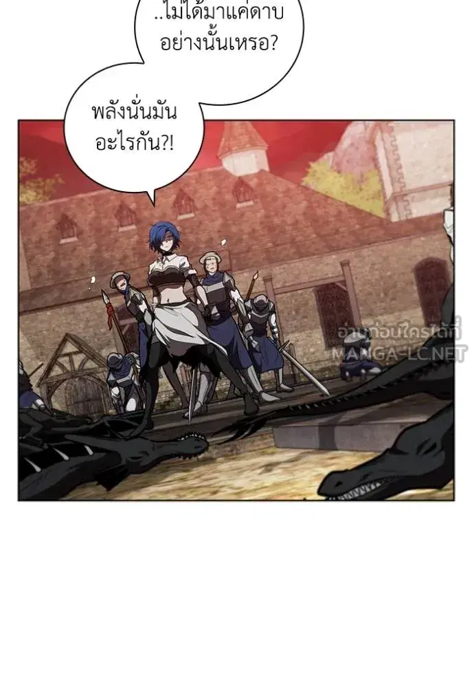 หน้า 55 จาก 105