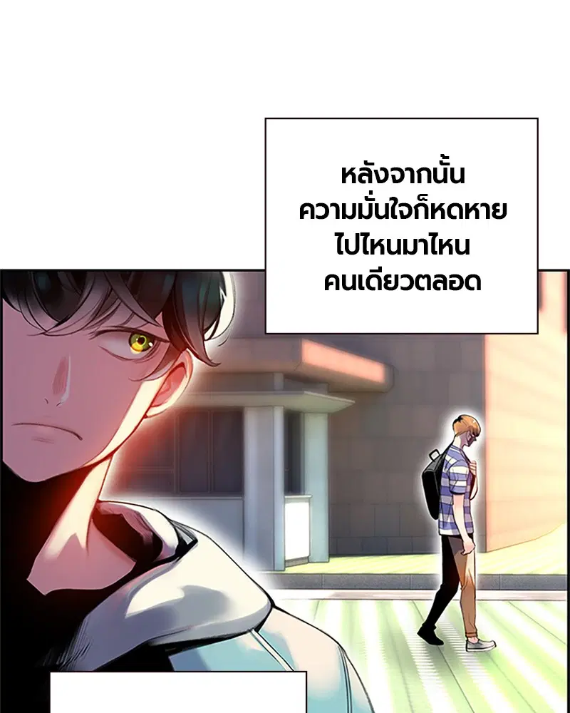 หน้า 73 จาก 326