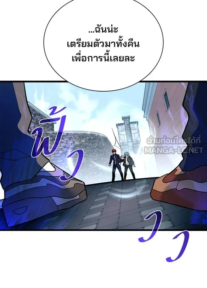 หน้า 139 จาก 158