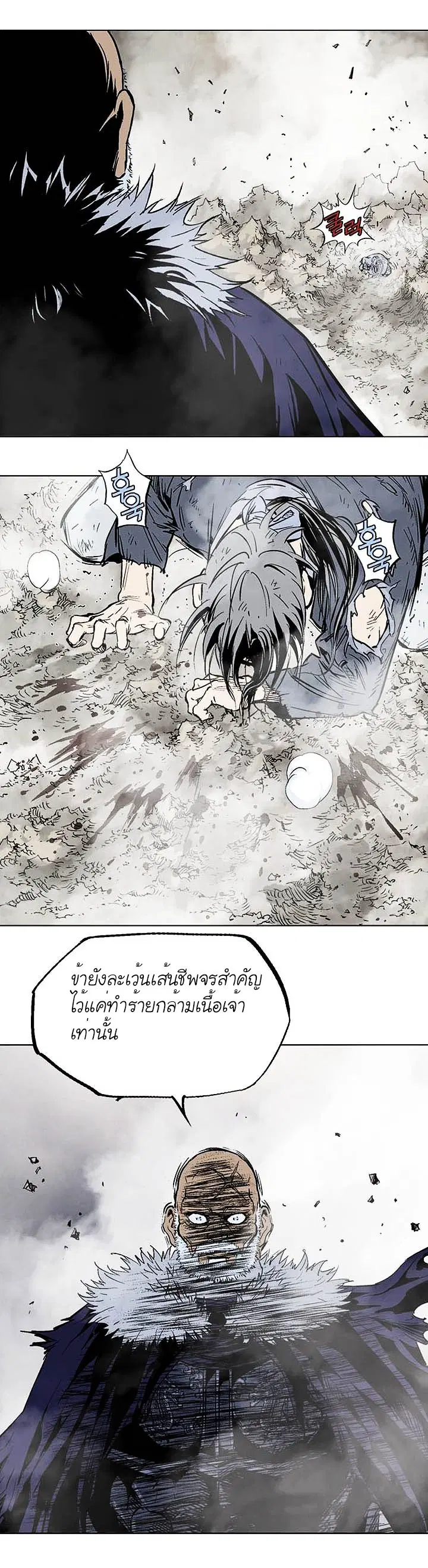 หน้า 10 จาก 40