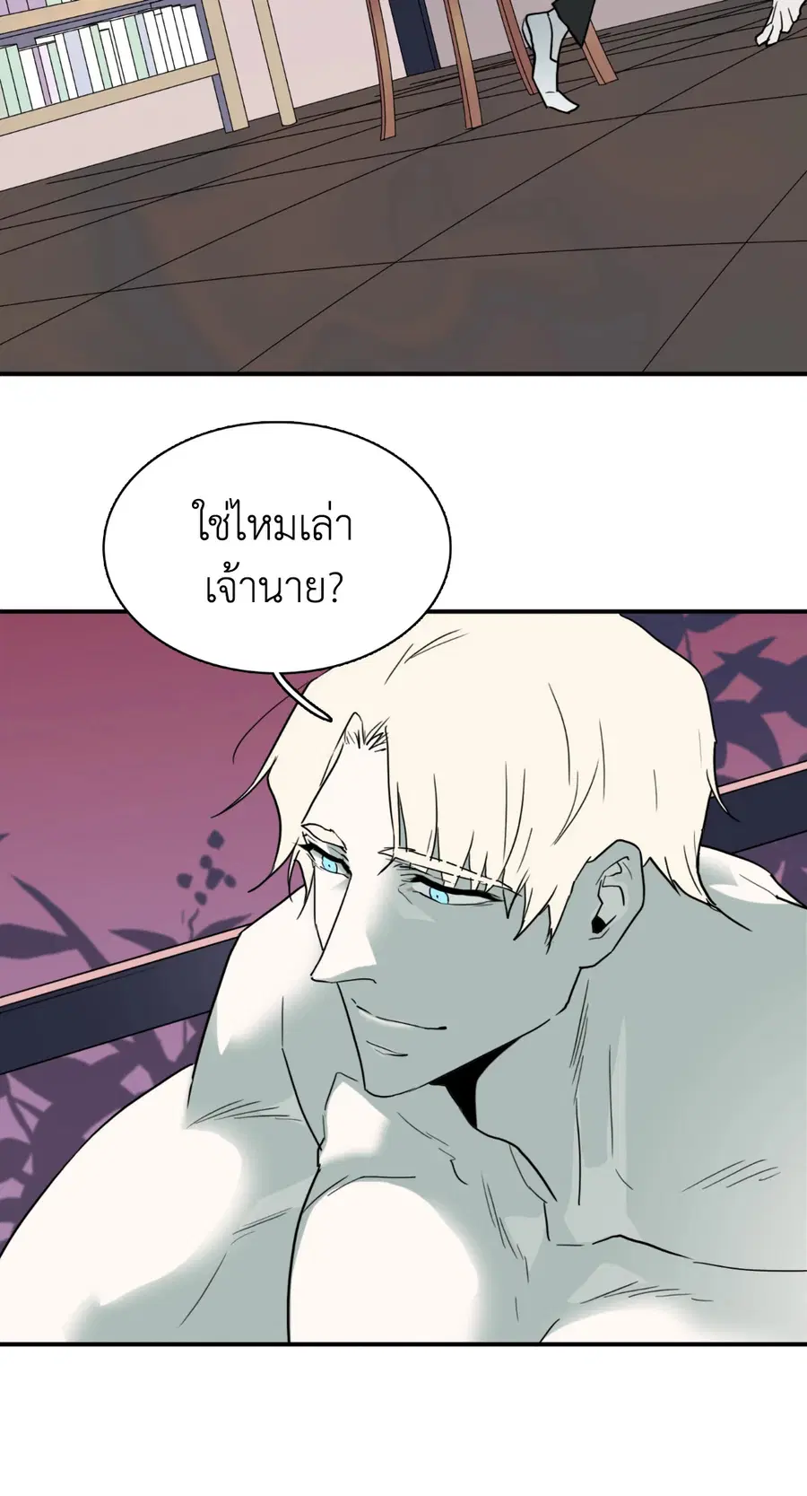 หน้า 22 จาก 61