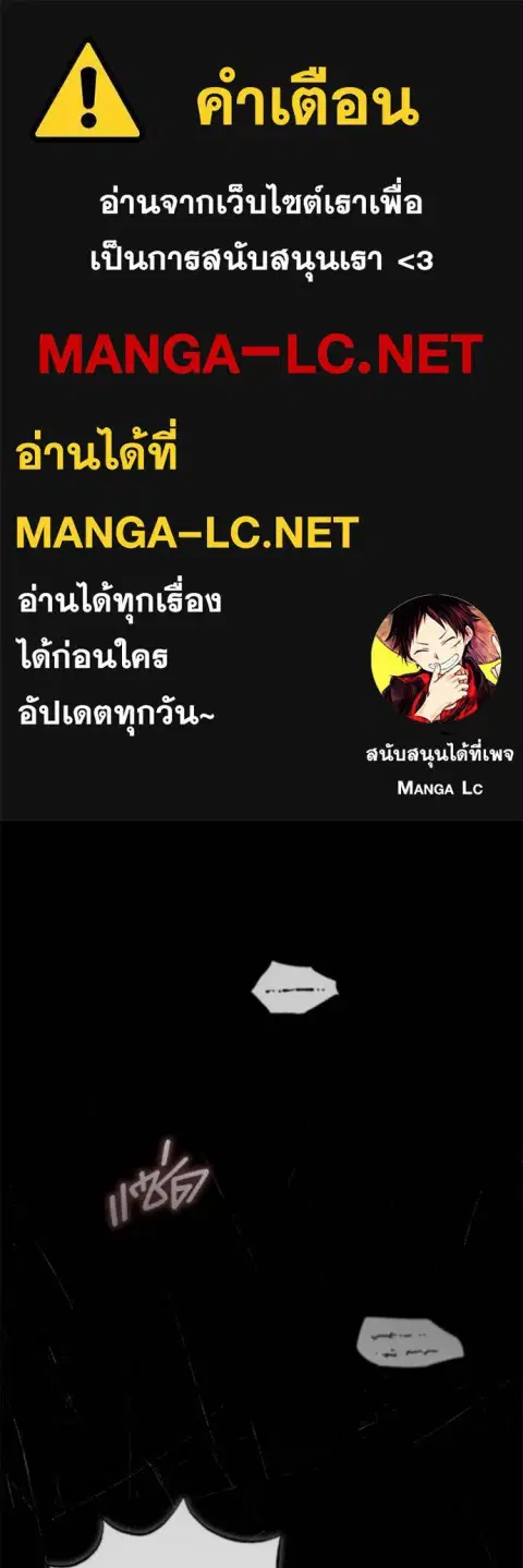 หน้า 1 จาก 137