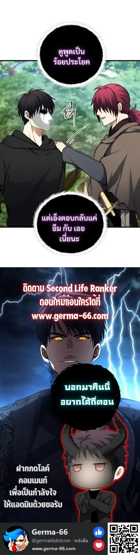 หน้า 22 จาก 22